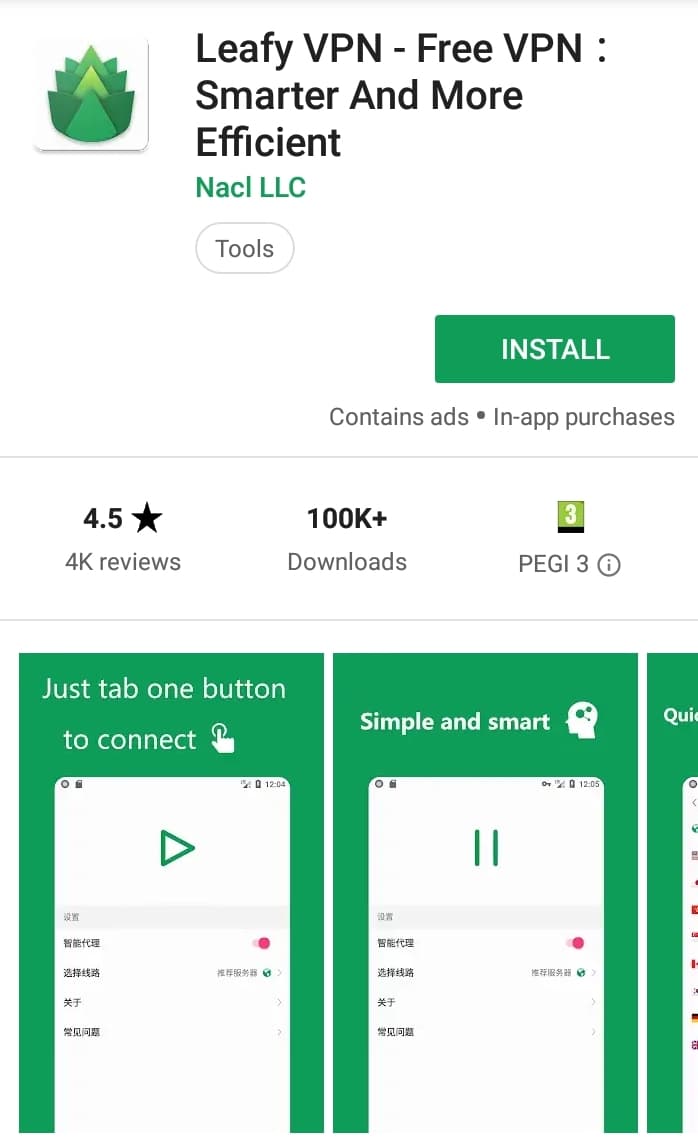 Leafy VPN Play Store screenshot
