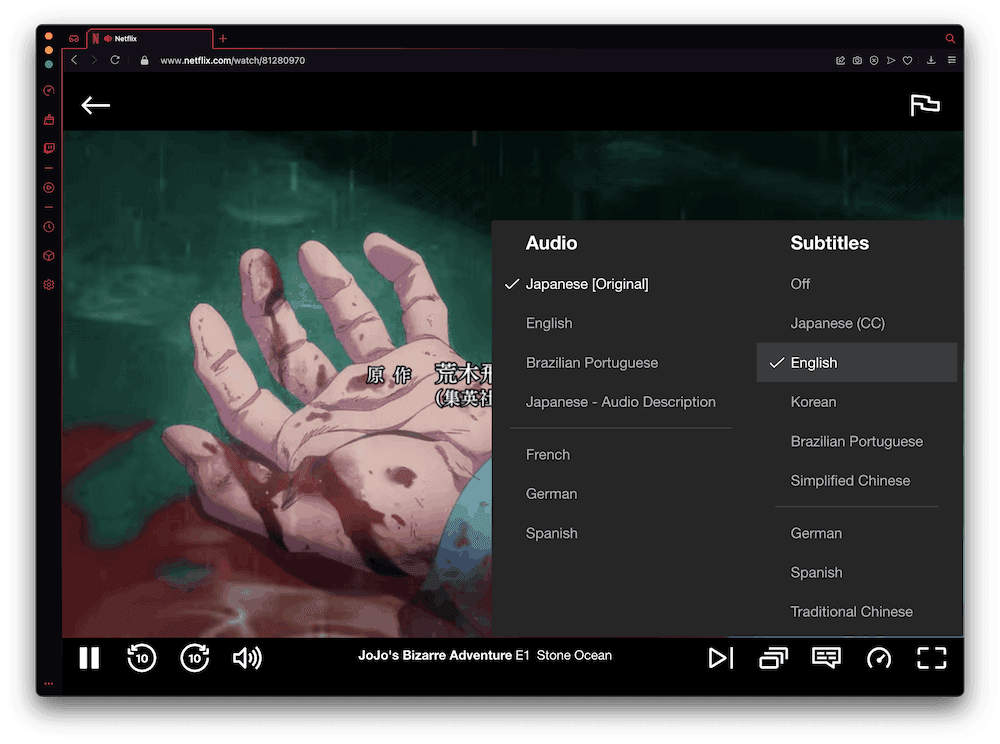 Netflix Japan English Subtitles