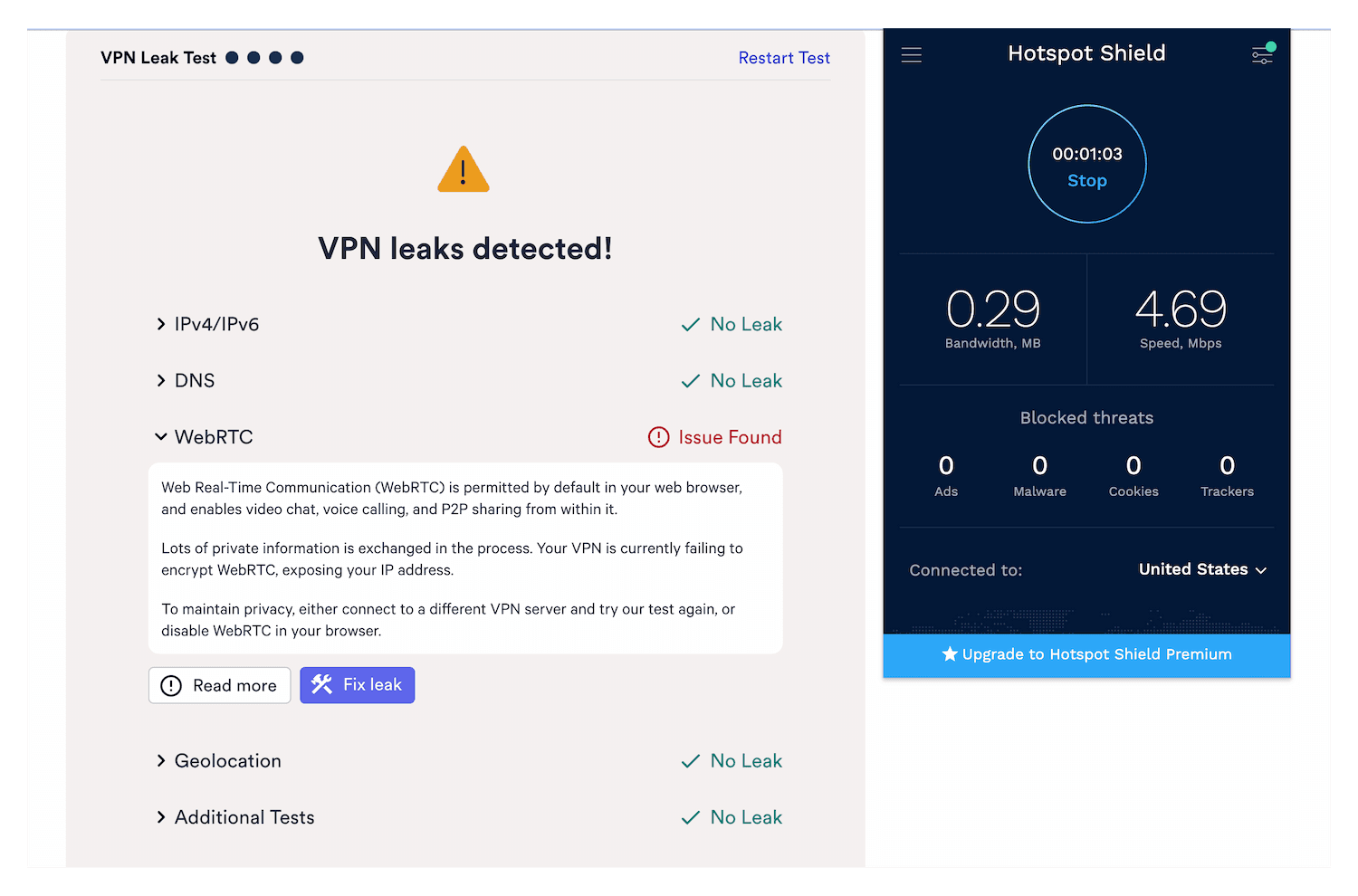 Hotspot Shield의 브라우저 확장 프로그램 누출 테스트 