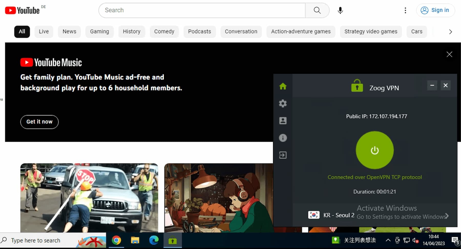 Streaming YouTube in China with ZoogVPN connected to a server in Seoul. 