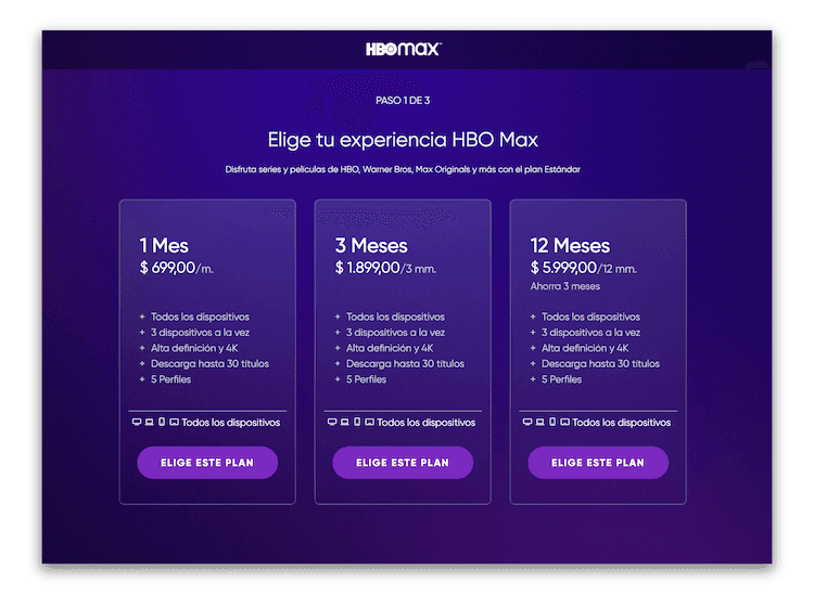 HBO 맥스 아르헨티나 요금제