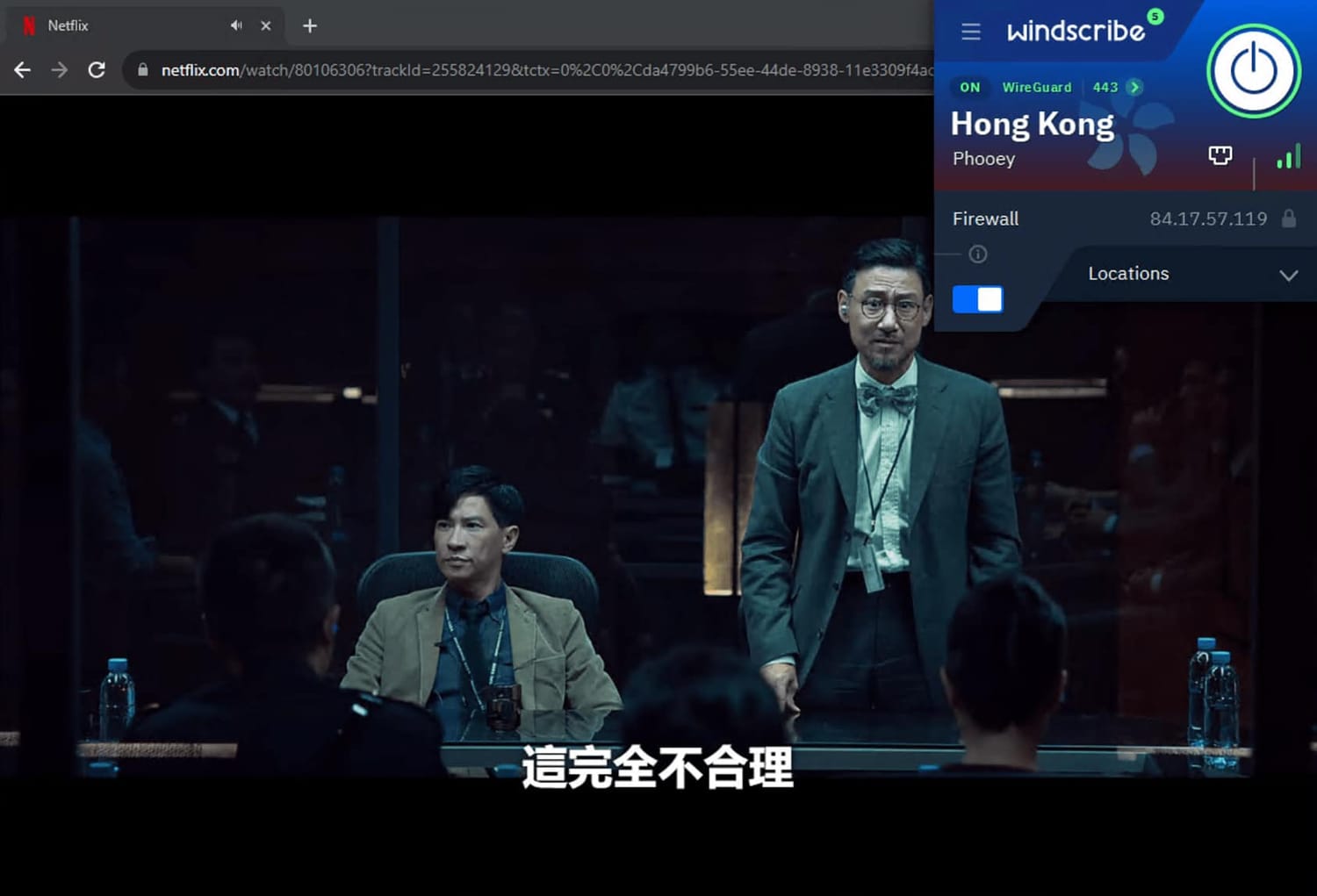 Streaming Hong Kong Netflix while connected to Windscribe's paid Hong Kong server